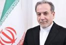 Iranian Foreign Minister Visits Algeria for Talks on Gaza and Strengthening Bilateral Relations