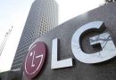 LG CNS to Develop EV Charging and Smart City Infrastructure in the US