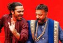 Mani Ratnam’s ‘Thug Life’ Wedding Song ‘Jinguchaa’ Released