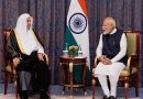 Muslim World League Leader Meets PM Modi, Condemns Pahalgam Terror Attack