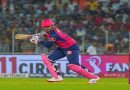 IPL 2025: Management decides who bats in Super Over, says Nitish Rana