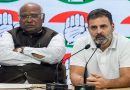 Rahul Gandhi Urges PM to Hold Special Parliament Session to Show United Stand Against Terrorism