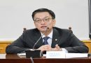 South Korean Finance Minister Commits to Strengthening Alliance with the US