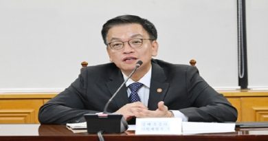 South Korean Finance Minister Commits to Strengthening Alliance with the US