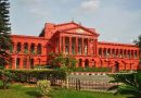 Supreme Court Collegium Recommends Transfer of Four Karnataka High Court Judges
