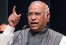 கட்சிப் பணிகளுக்கு உதவாதவர்கள் ஓய்வெடுக்க வேண்டும் – காங்கிரஸ் தலைவர் மல்லிகார்ஜூன கார்கே