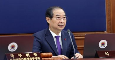 U.S. Highlights South Korea’s Importance in Trump Administration’s Energy Plan