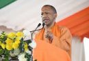 UP CM Yogi to Unveil ₹1,500 Crore Development Projects During Gorakhpur Visit Today