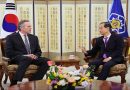 US Highlights South Korea’s Role in Trump Administration’s Energy Strategy