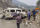 Uttarakhand Tragedy: Car Carrying Haridwar Family Falls Into Alaknanda River; One Rescued, Five Missing and Feared Dead