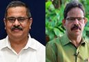 Whistleblower Files Complaint to CM Vijayan Against Top Aide Abraham, Now Under CBI Investigation
