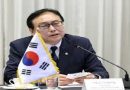 Trade Minister Promises Strong Efforts to Increase Foreign Investment and Attract Reshoring Firms