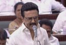 பாரதிதாசன் இளம் படைப்பாளர் விருது வழங்கப்படும் – முதலமைச்சர் மு.க.ஸ்டாலின் அறிவிப்பு